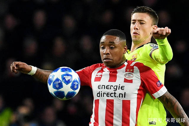 地理位置转 地理位置转